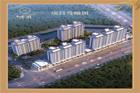 贵和家苑3室2厅1卫56万94m2出售